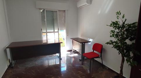 Photo 3 of Office for sale in Renfe - Bulevar 1ª y 2ª Fase, Jaén
