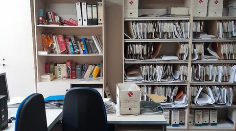 Foto 3 de Oficina de lloguer a Travessera de Dalt, La Salut, Barcelona