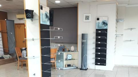 Photo 3 of Premises for sale in Barrio de la Luz, Valencia