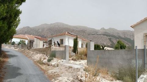 Foto 2 de Casa o xalet en venda a C/ Fuente Grande, Vélez-Rubio, Almería