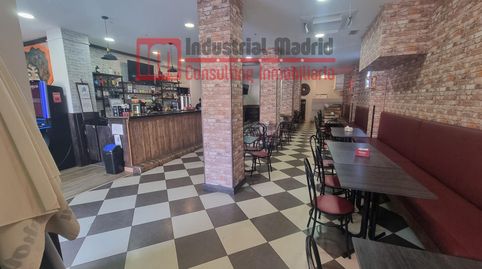 Foto 5 von Geschaftsraum zur Miete in Centro, Rivas-Vaciamadrid