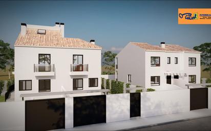 Casa adosada en venda a Valdepeñas