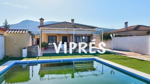 Photo 2 of House or chalet for sale in Arroyo de San Serván, Badajoz