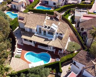 Vista exterior de Casa o xalet en venda en Cartagena amb Aire condicionat, Terrassa i Piscina