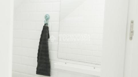 Photo 5 of Premises to rent in C. Real, Castilleja de la Cuesta, Sevilla