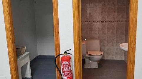 Photo 5 of Premises to rent in Avenida del Taibilla, San Pedro del Pinatar ciudad, San Pedro del Pinatar