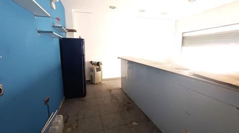 Photo 5 of Premises for sale in El Raval, Santa Coloma de Gramenet