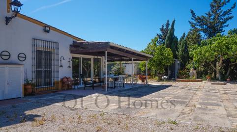 Photo 5 of Country house for sale in N/a, -1, Picadueñas, Cádiz