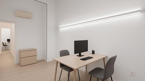 Photo 5 of Premises to rent in Carrer Mare de Déu del Carmel, 6, El Putget i el Farró,  Barcelona Capital