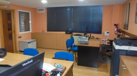 Foto 5 de Oficina en venda a Plaza Donoso Cortés - Avenida Magdalena, Castellón de la Plana / Castelló de la Plana