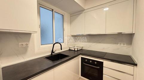 Foto 5 von Wohnung zum Verkauf in Sagrada Família,  Barcelona Capital