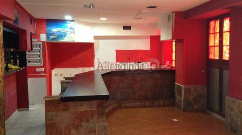 Photo 4 of Premises to rent in Casco Histórico, Asturias