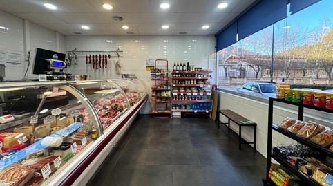 Photo 2 of Premises for sale in Calle Andalucia, 4, Los Corrales de Buelna , Cantabria