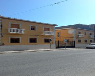 Vista exterior de Garatge en venda en Arjona