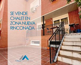 Exterior view of Single-family semi-detached for sale in Alcalá de Henares  with Air Conditioner and Heating