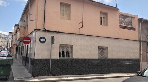 Foto 2 de Casa o xalet en venda a Vizcaya, 6, Petrer, Alicante