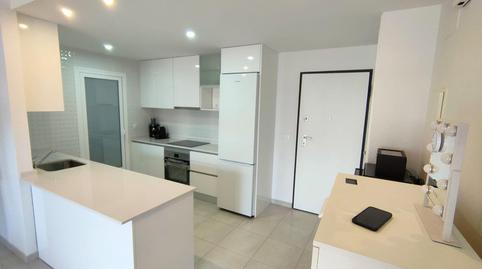 Photo 2 of Apartment for sale in San Juan de los Terreros, Almería