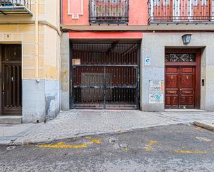 Parking of Garage for sale in  Madrid Capital