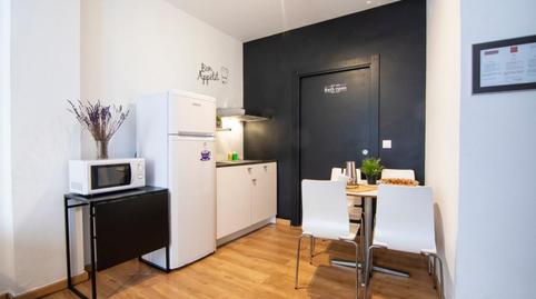 Foto 3 de Estudi de lloguer a Fígares, Granada