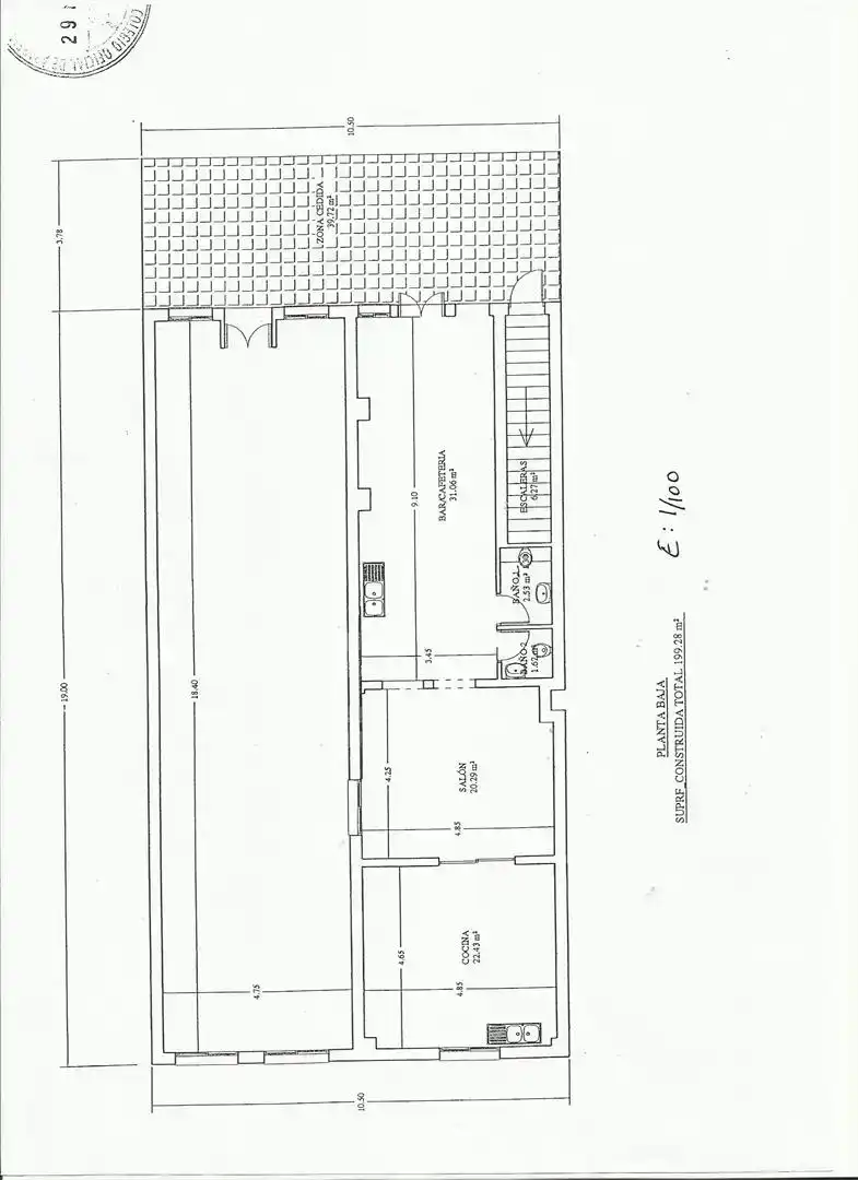 Nave industrial en venta en Nerja