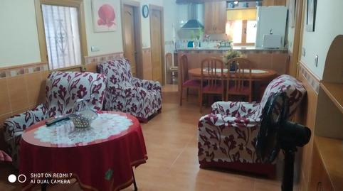 Foto 2 de Finca rústica en venda a El Pinar, Granada