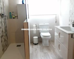 Bany de Pis en venda en Baeza