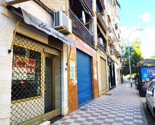 Exterior view of Premises to rent in  Granada Capital