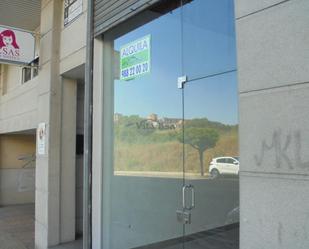 Premises to rent in Ourense Capital 