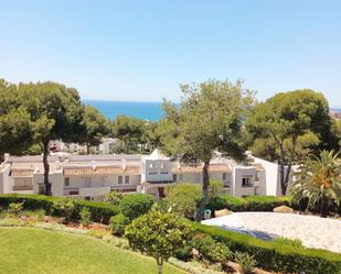 Vista exterior de Apartament en venda en Málaga Capital amb Aire condicionat, Jardí privat i Piscina comunitària