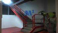 Office for sale in Centro, imagen 3