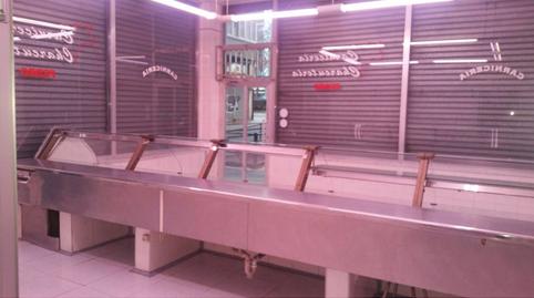 Photo 2 of Premises for rent in Calle Olite, Ametzola, Bilbao