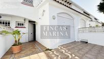 Exterior view of Single-family semi-detached for sale in Castelldefels  with Air Conditioner, Heating and Private garden