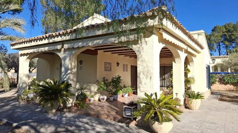 Foto 3 de Casa o xalet en venda a Santa Ana, Ontinyent