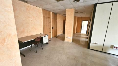 Photo 4 of Office for sale in Parque Alcosa, Sevilla