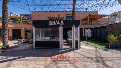 Foto 5 von Geschaftsraum zur ubertragung in Paseo de las Acacias, 502b, Aguadulce Sur, Roquetas de Mar