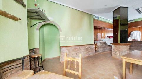 Photo 2 of Premises for sale in Madera, Tres Olivos - La Piedad, Toledo