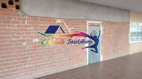 Local comercial en Edificio La Pampana, Villacañas (Toledo), imatge 4