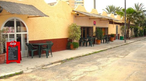 Foto 5 von Geschaftsraum zum Verkauf in Islas Menores - Mar de Cristal, Cartagena