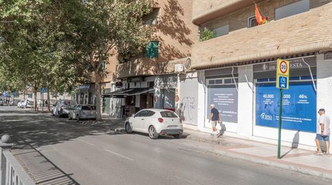 Foto 5 von Garage zum Verkauf in Calle del Profesor Agustín Escribano, Fígares, Granada Capital