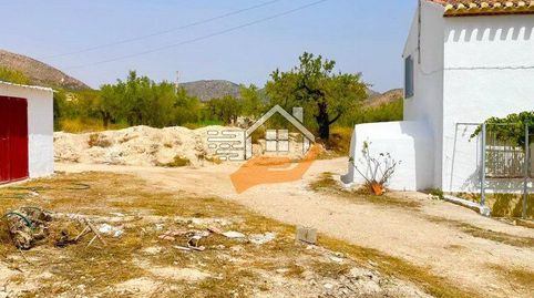 Foto 3 de Finca rústica en venta en Vélez-Blanco, Almería