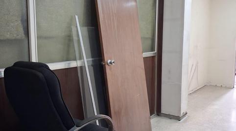 Foto 2 de Oficina en venda a Paseo Marítimo - San José - La Laguna, Cádiz