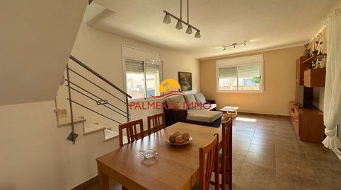 Foto 4 de Casa o chalet en venta en Les Tres Cales, L'Ametlla de Mar