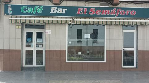 Photo 3 of Premises for sale in Calle Doctor Ros Alférez, 25, Centro, Málaga