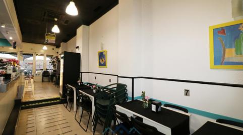 Foto 4 von Geschaftsraum zum Verkauf in Serapio Mujika, Centro - Mendibil - Santiago, Irun