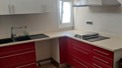 Foto 3 von Erdgeschoss zum Verkauf in Carrer Sant Jaume, Nucli Urbà, Argentona