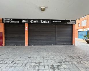 Local en venda en Sant Adrià de Besòs