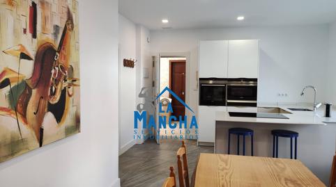 Foto 5 de Casa o chalet en venta en Calle Luis Herreros, Fátima, Albacete