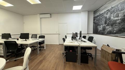 Photo 4 of Premises to rent in Calle de Sierra Gádor, Casco Histórico de Vallecas, Madrid