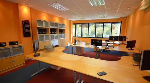 Photo 5 of Office for sale in De Pokopandegi Bidea, Ibaeta, Gipuzkoa