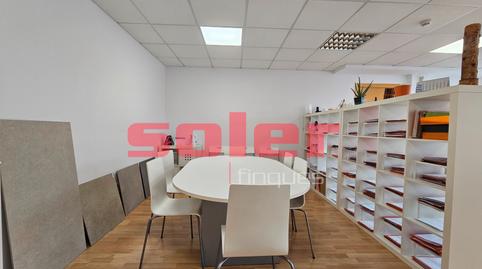 Foto 3 de Oficina en venda a Carrer D'orient, El Coll, Sant Cugat del Vallès